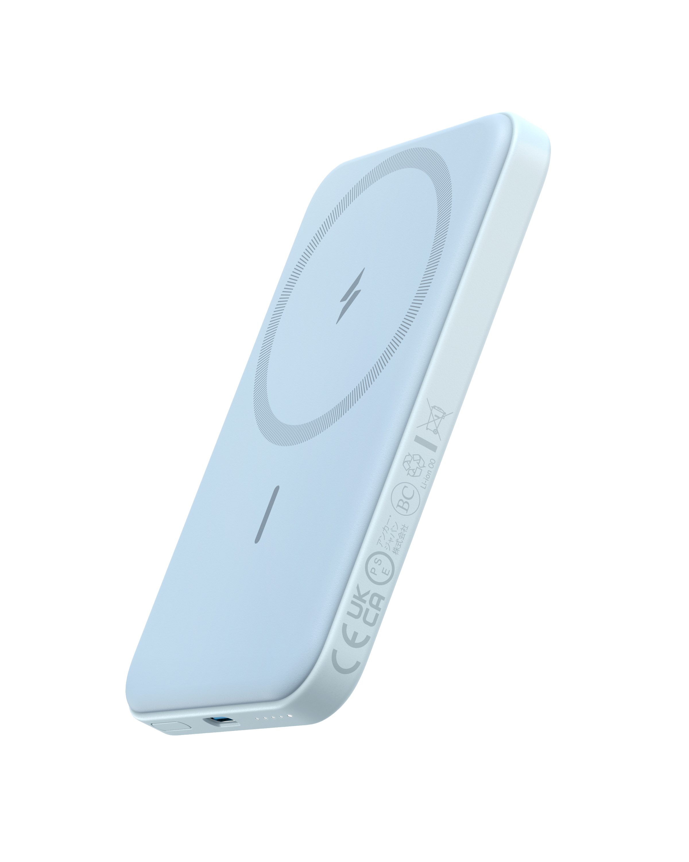 Anker 621 Magnetic Battery (MagGo)