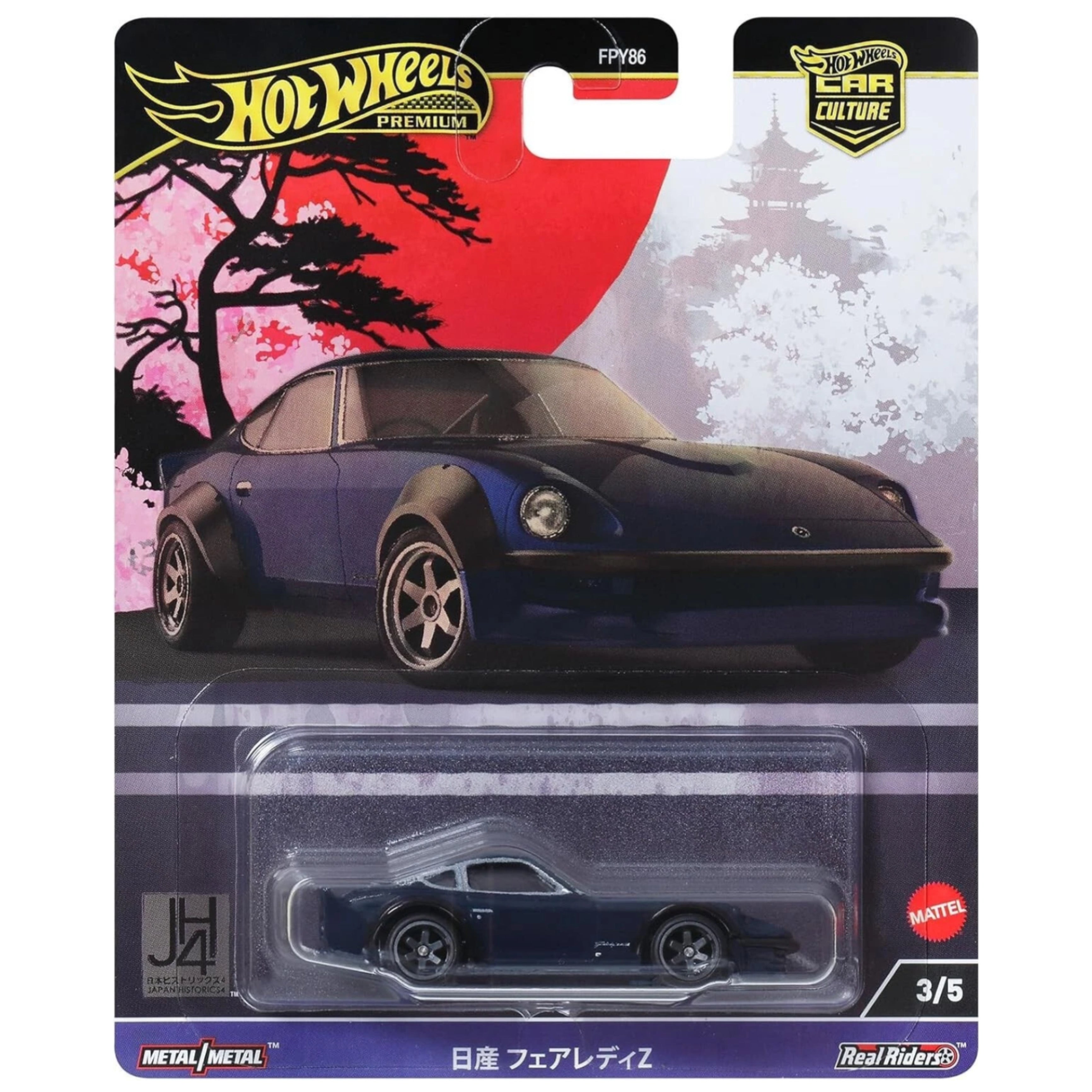 Hot Wheels Premium Car Culture – Pick Your Favorite