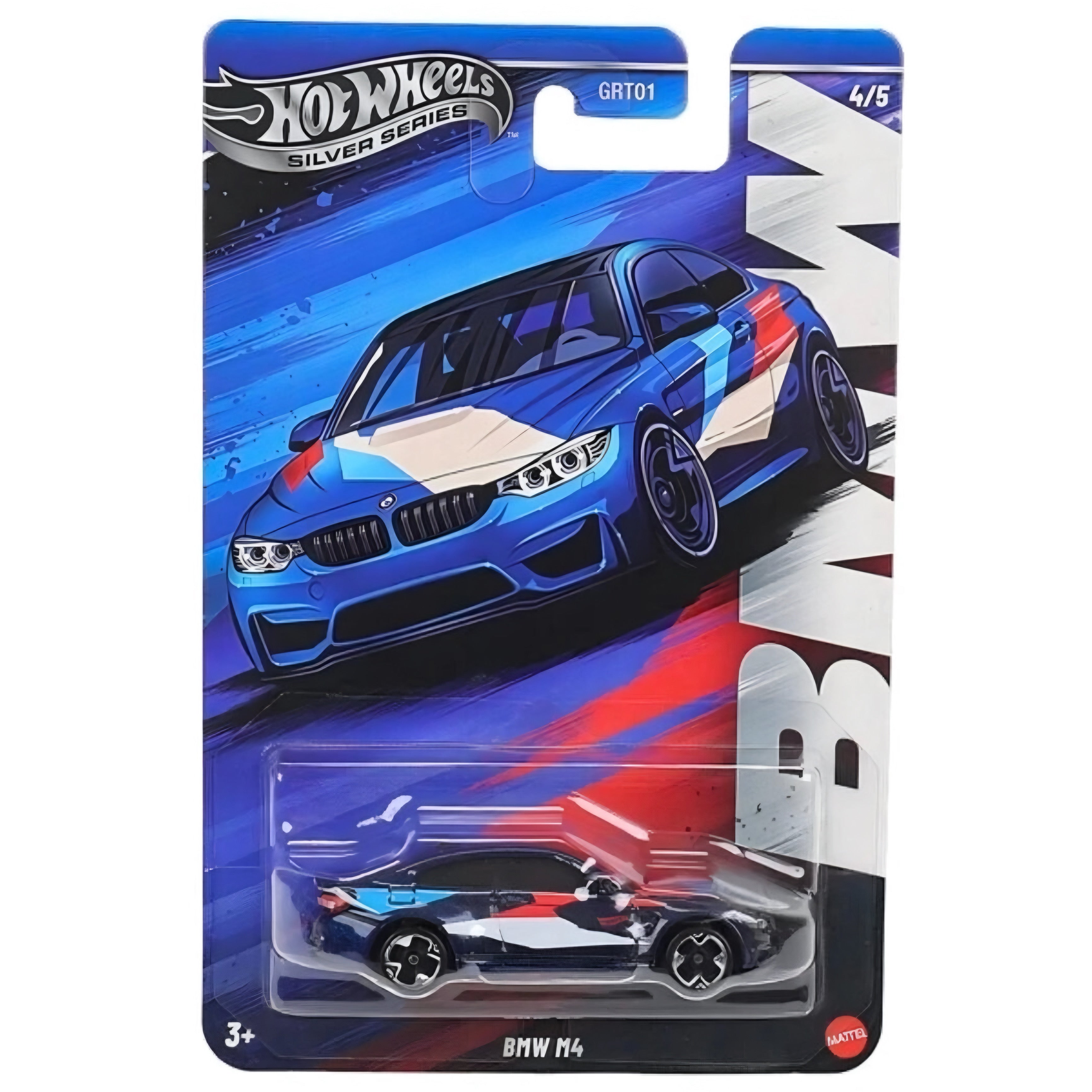Hot Wheels Part 2 Silver Series / Ultra Hots / Neon Speeders / Holidays Assorted / Fast & Furious 1:64