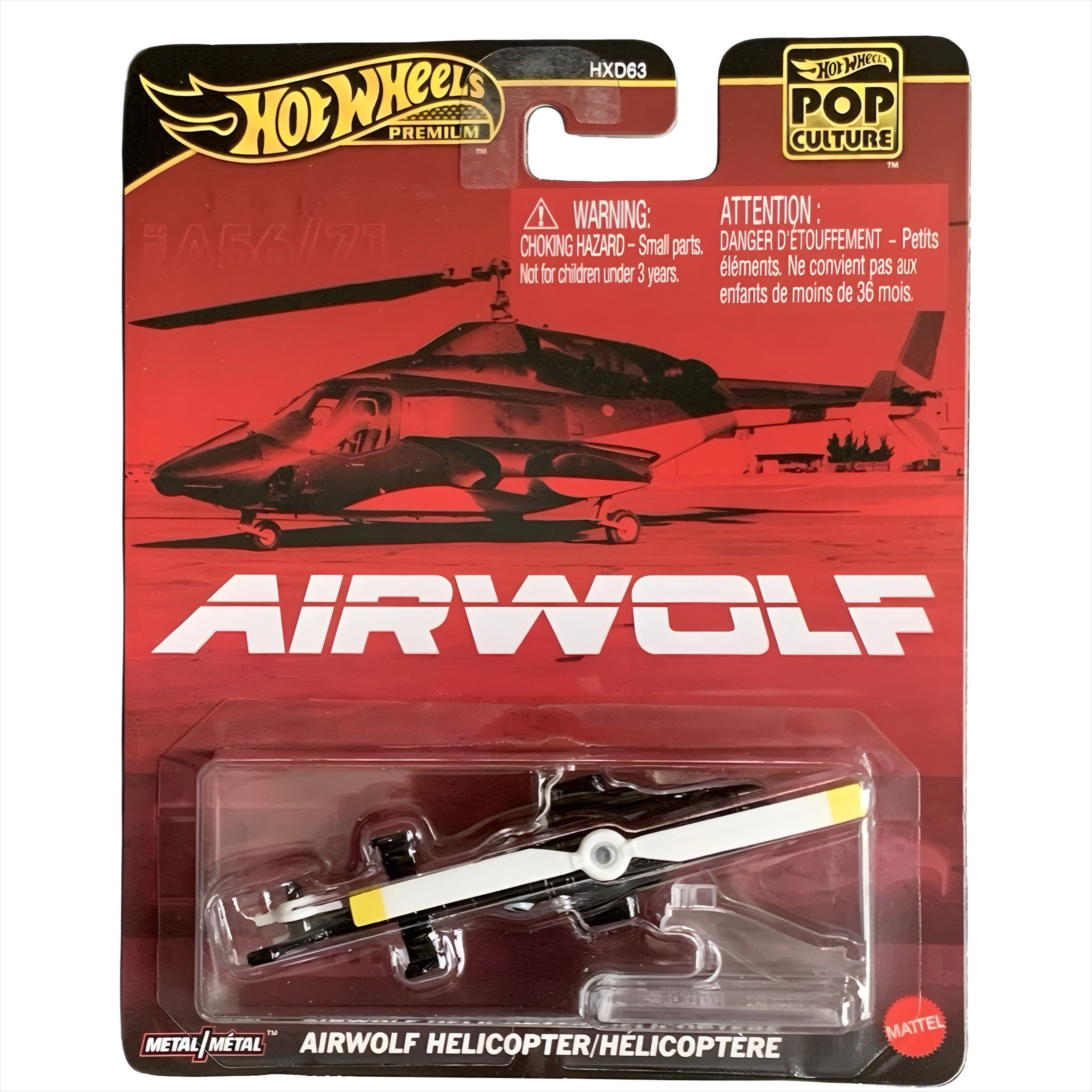 Hot Wheels Premium Pop Culture 1:64 Assorted Diecast