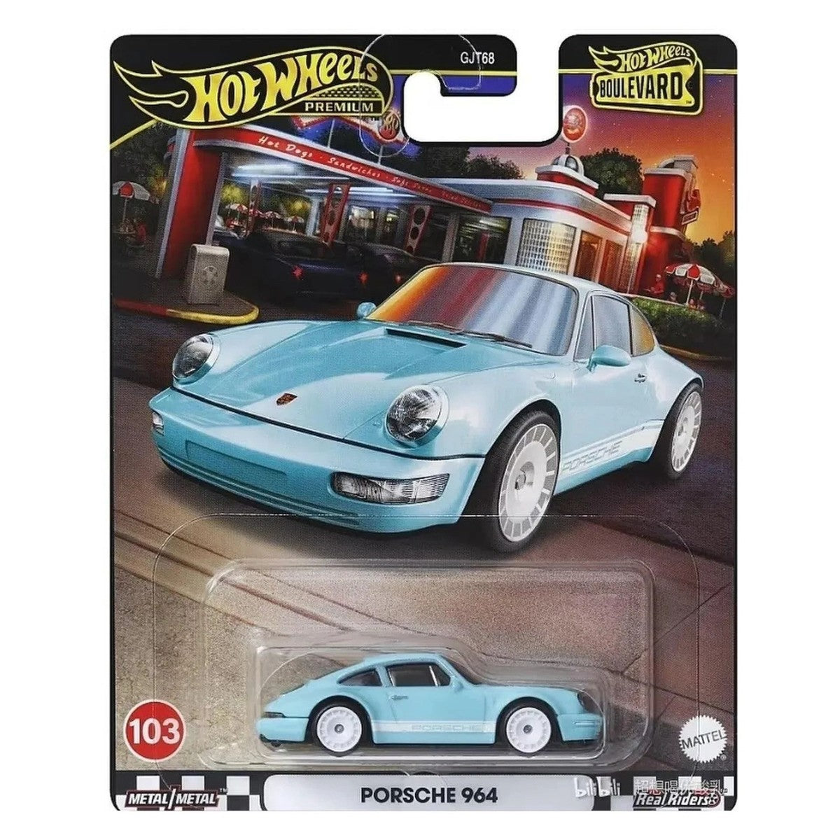 Hot Wheels Premium Boulevard (PART:2) Diecast 1:64