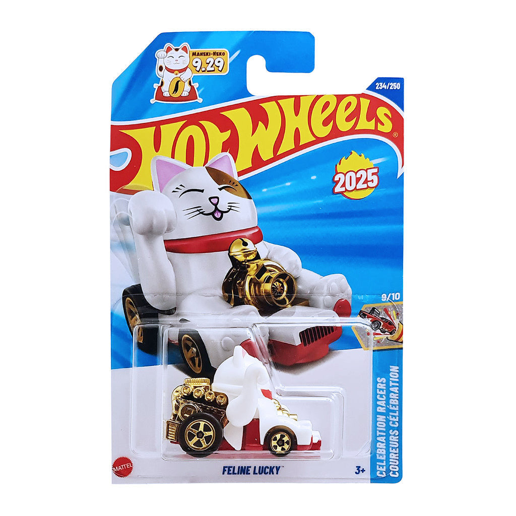 Hot Wheels | 1:64 Diecast | HW Screen Time