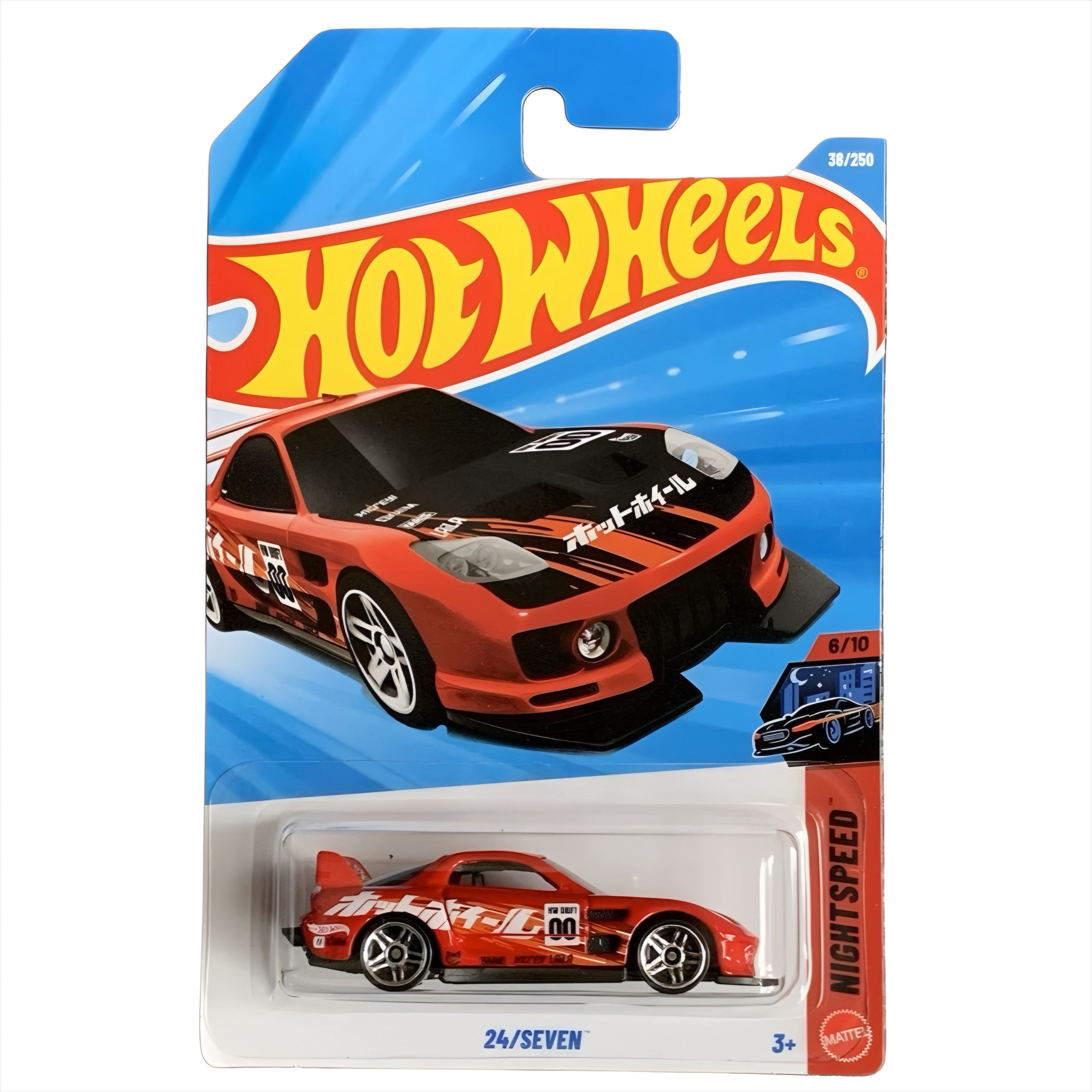 Hot Wheels | 1:64 Diecast | HW Screen Time