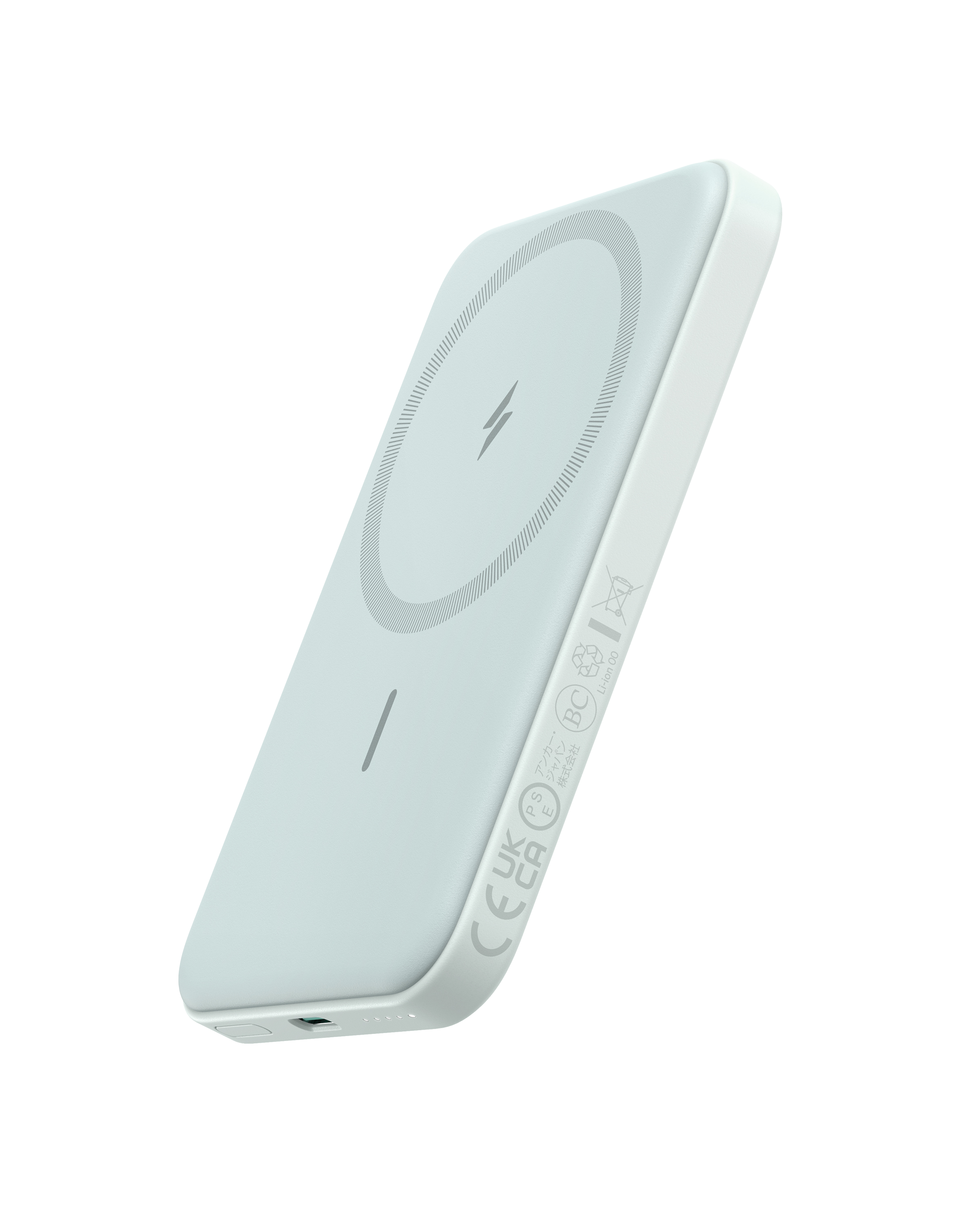 Anker 621 Magnetic Battery (MagGo)