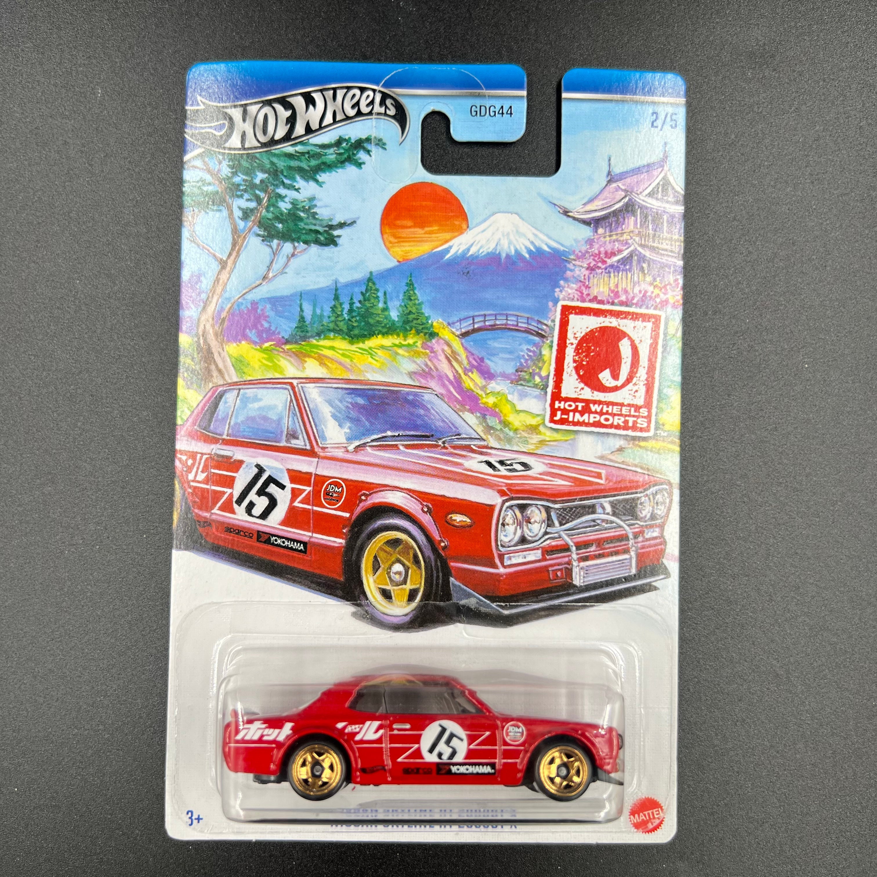 Hot Wheels Part 2 Silver Series / Ultra Hots / Neon Speeders / Holidays Assorted / Fast & Furious 1:64