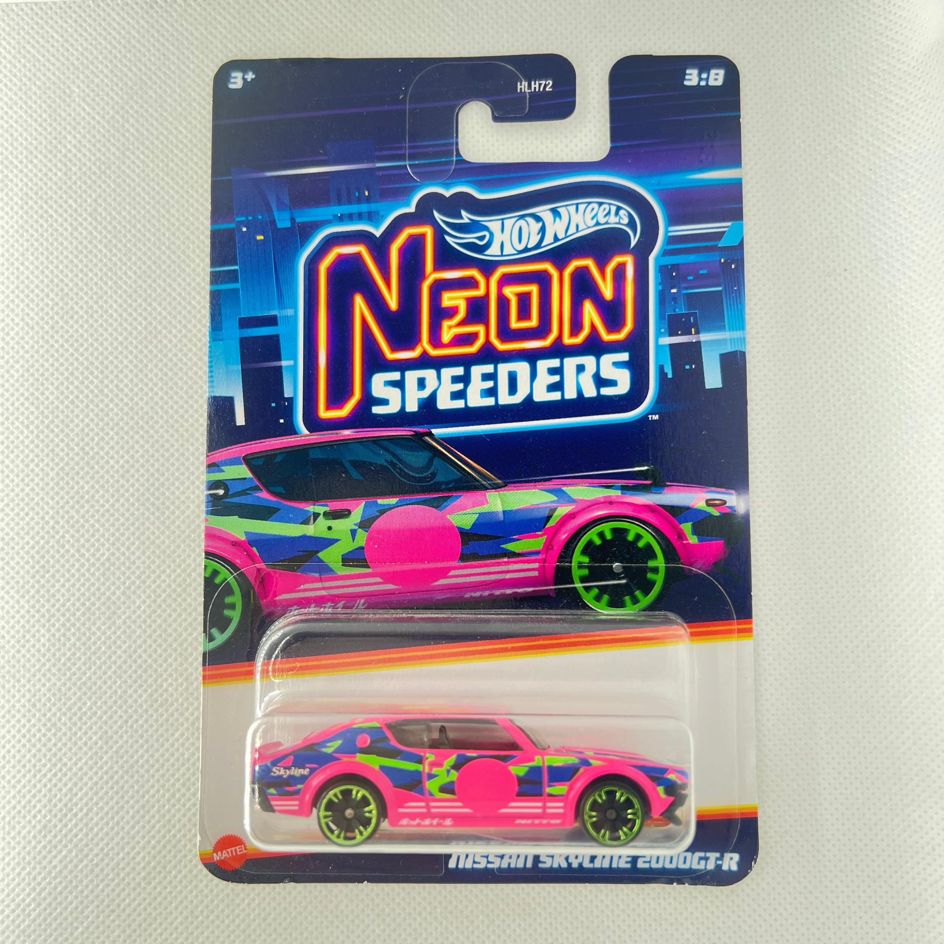 Hot Wheels Part 2 Silver Series / Ultra Hots / Neon Speeders / Holidays Assorted / Fast & Furious 1:64