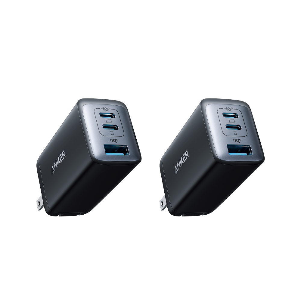 Anker 735 Charger (Nano II 65W) (2-Pack)