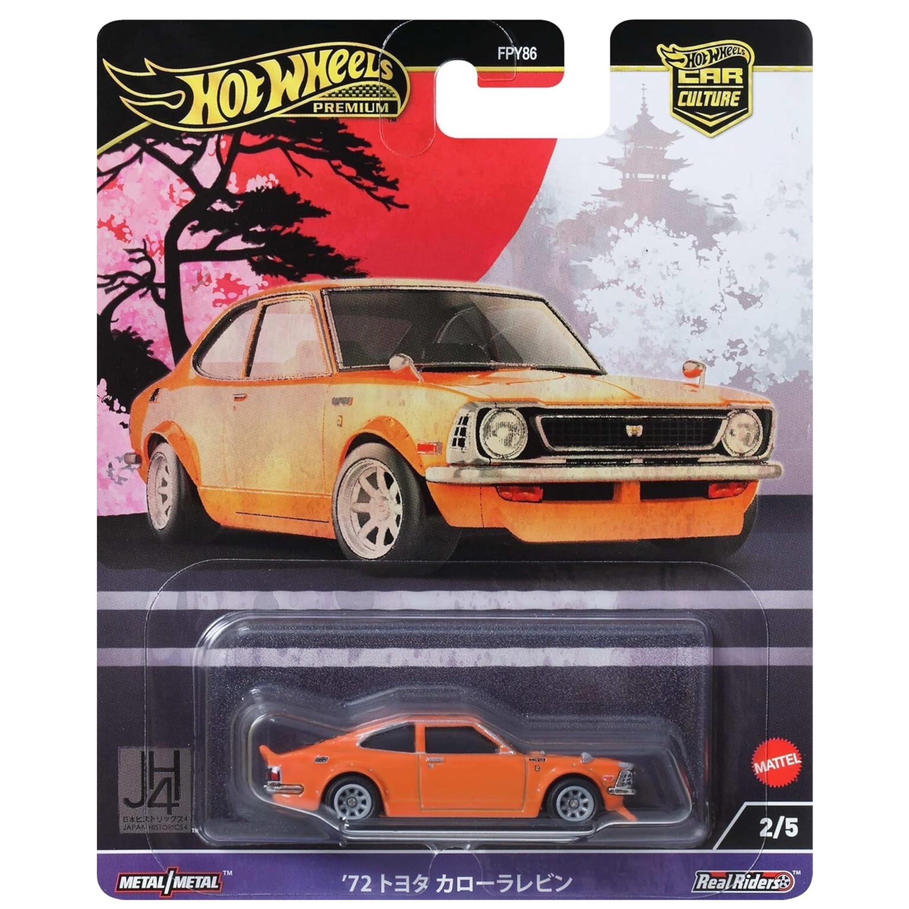 Hot Wheels Premium Car Culture – Pick Your Favorite