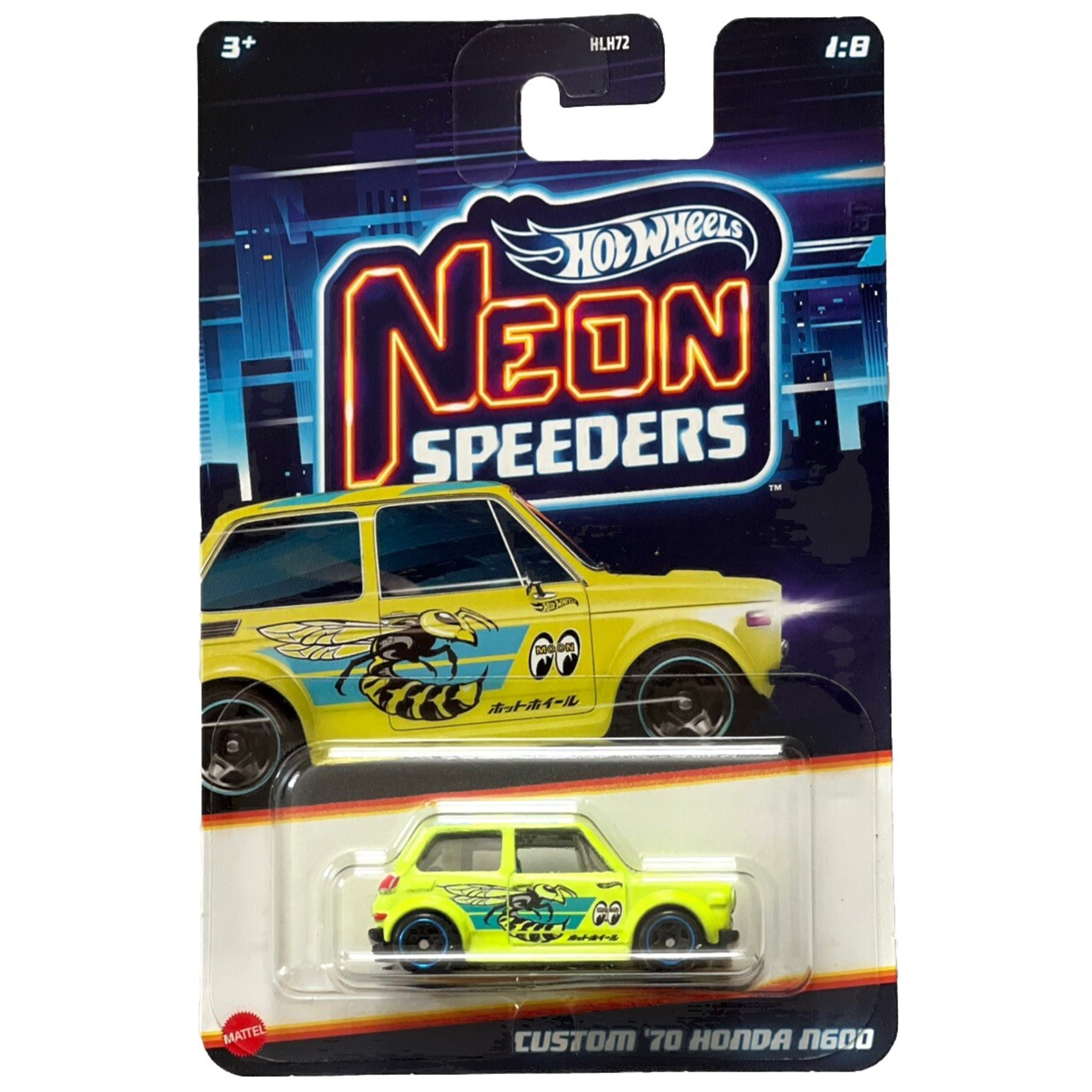 Hot Wheels Silver Series / Ultra Hots / Neon Speeders / Holidays Assorted / Fast & Furious 1:64