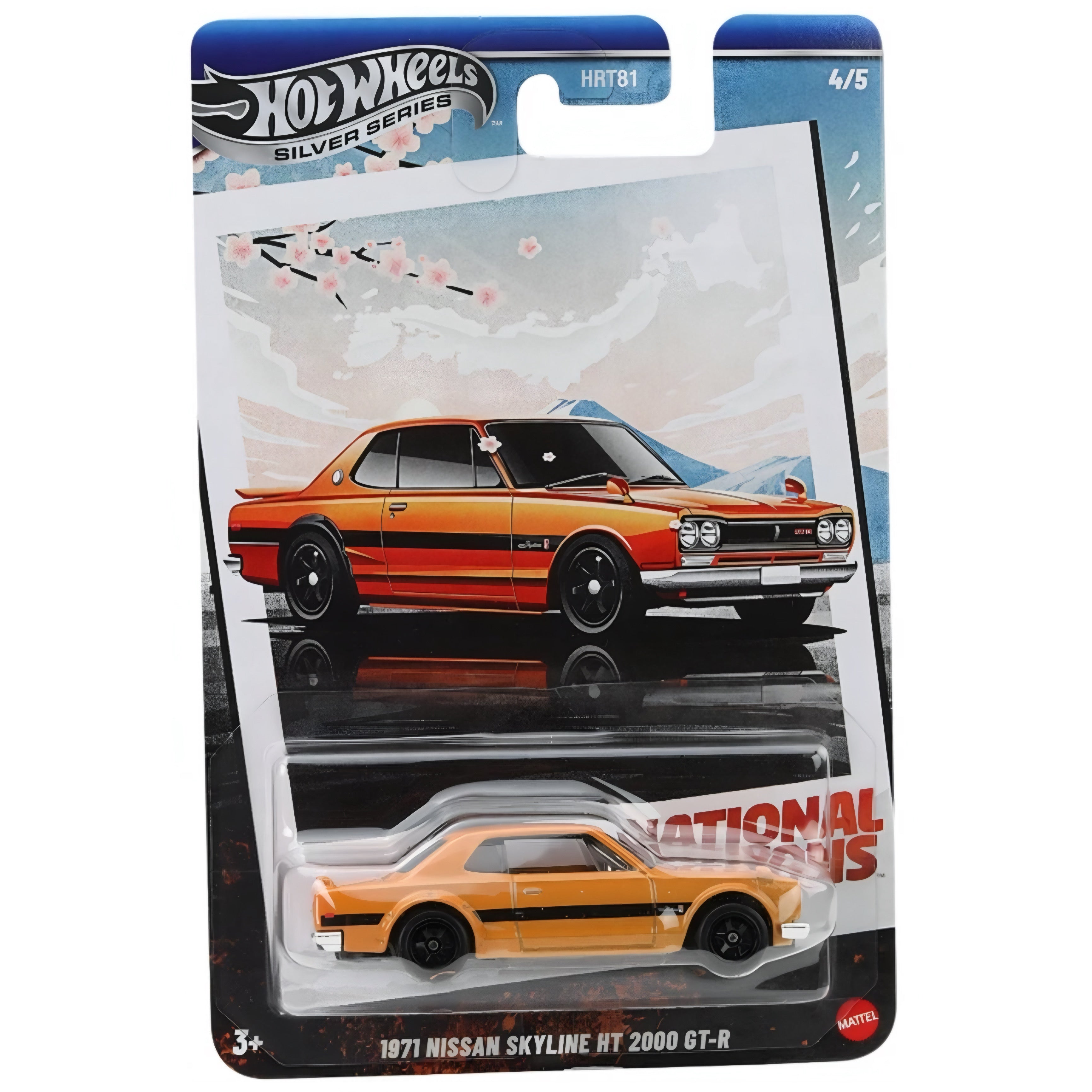 Hot Wheels Part 2 Silver Series / Ultra Hots / Neon Speeders / Holidays Assorted / Fast & Furious 1:64